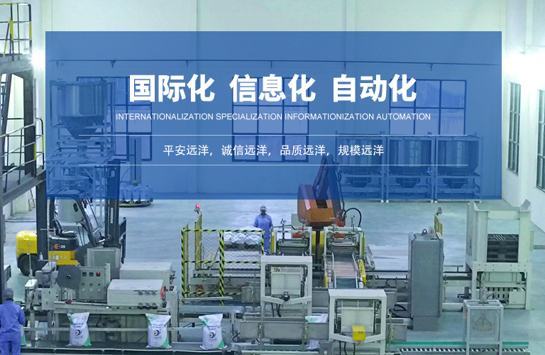 凯发K8国际首页,k8凯发官网入口,k8凯发(国际)官方网站科技